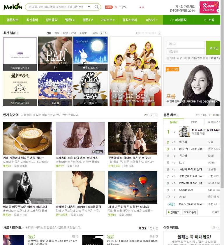 10899994_629680063826749_3065173306349703839_o