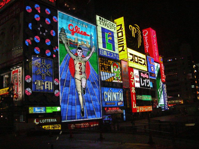 070112_dotombori (39)