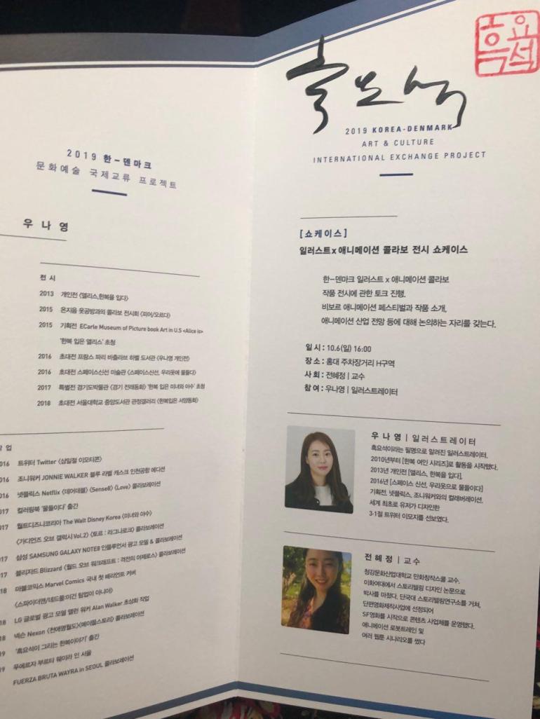 2019_10_06_Obsidian (1)