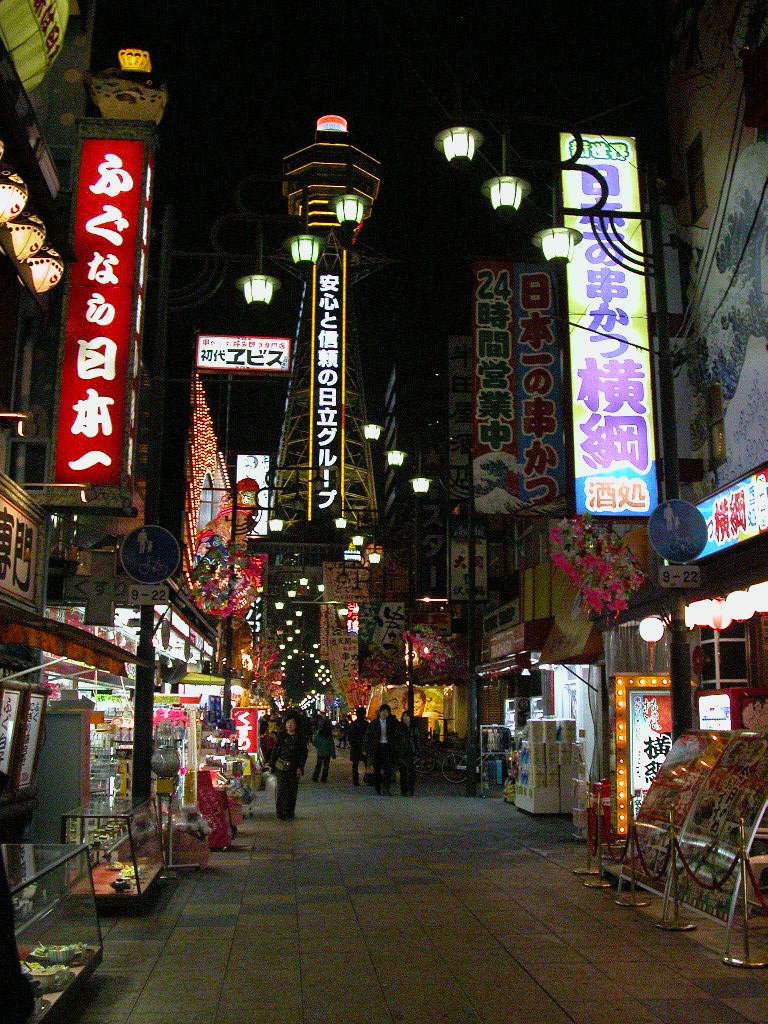 070112_dotombori (23)