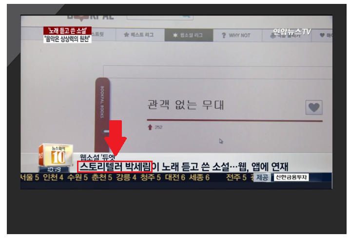 10959298_668231069952628_2078908819249604974_n