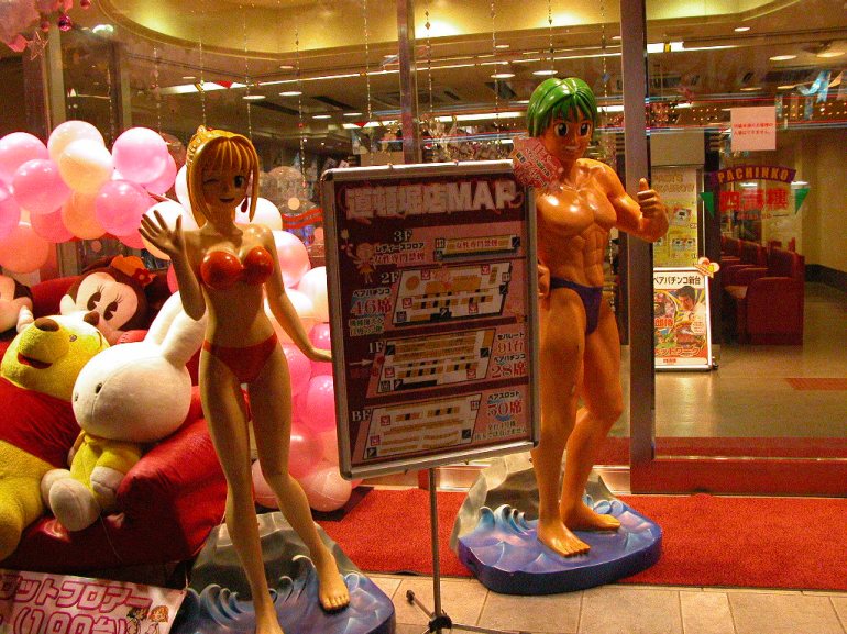 070112_dotombori (33)