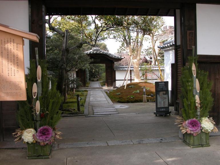 070113_kyoto (54)