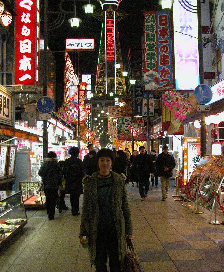 070112_dotombori (22-2)