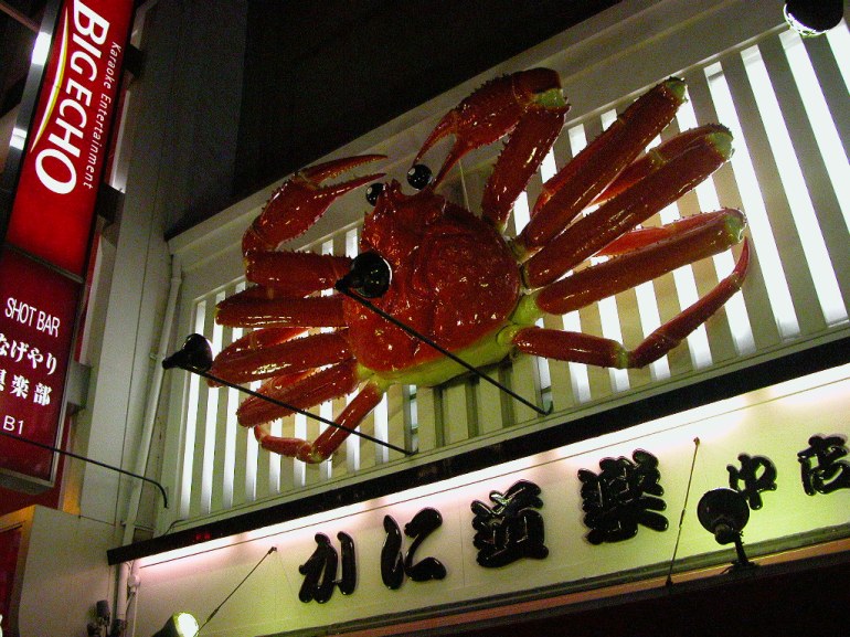 070112_dotombori (30)