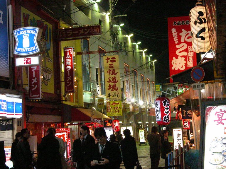 070112_dotombori (48)