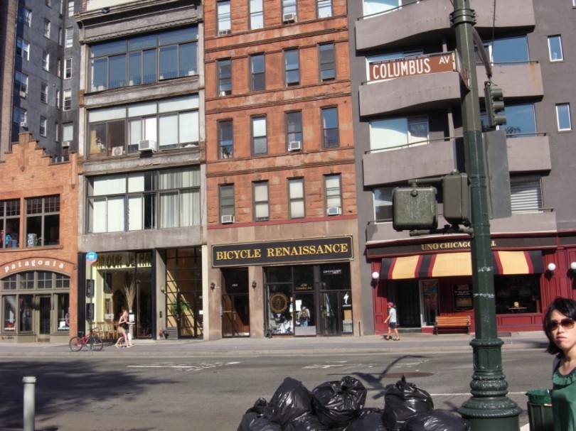 natural_history_newyork (5)